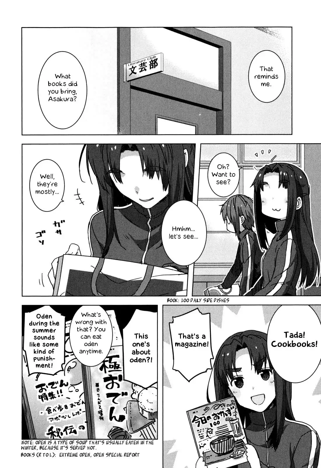 Nagato Yuki-chan No Shoushitsu Chapter 44 9